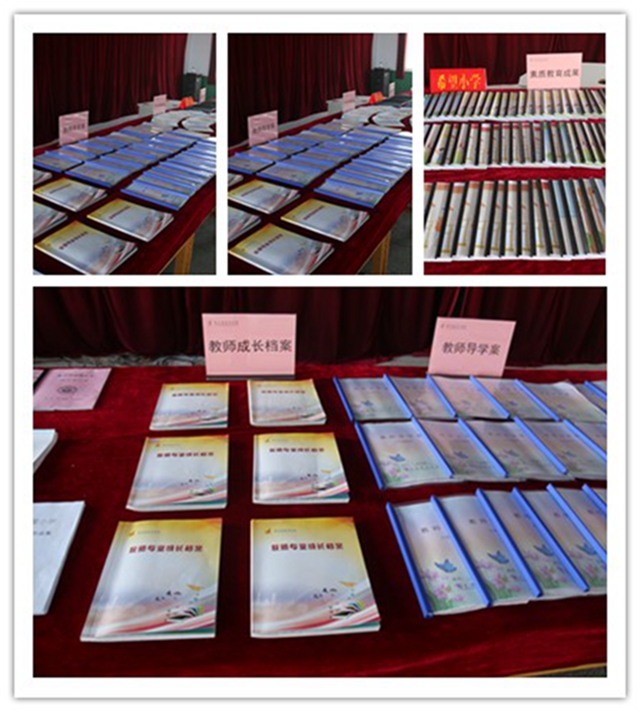 二中教育教学展示.jpg
